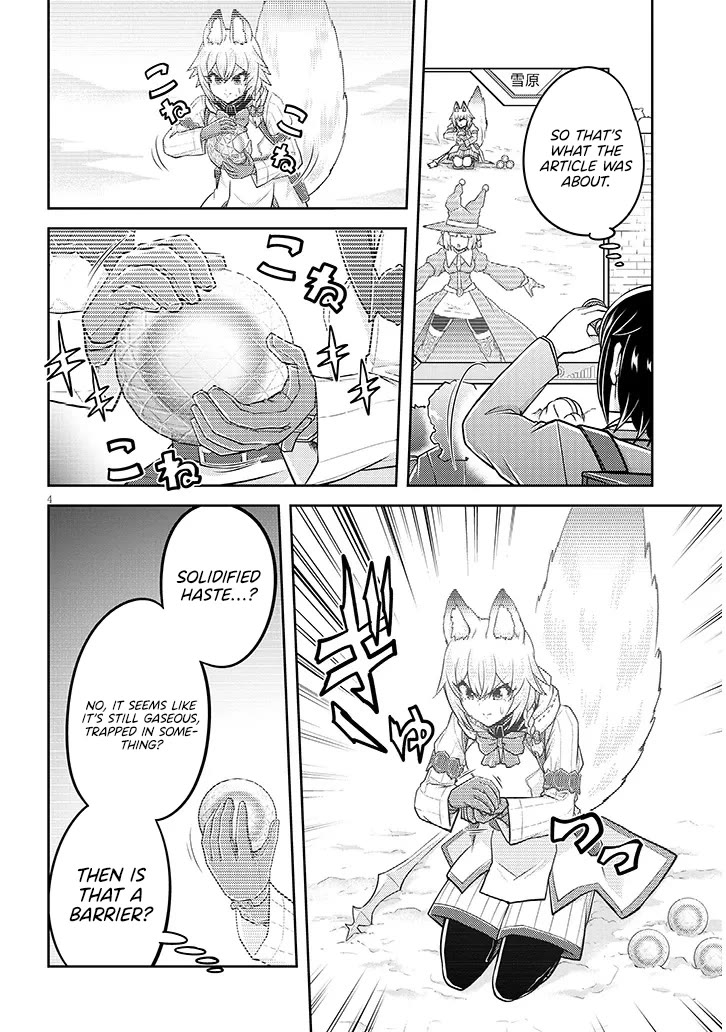 Live Dungeon! Chapter 86 page 5 - Chapter 86