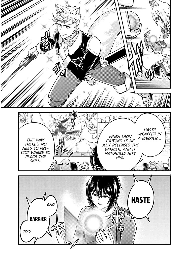 Live Dungeon! Chapter 86 page 6 - Chapter 86