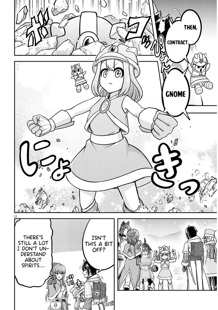 Live Dungeon! Chapter 87 page 12 - Chapter 87