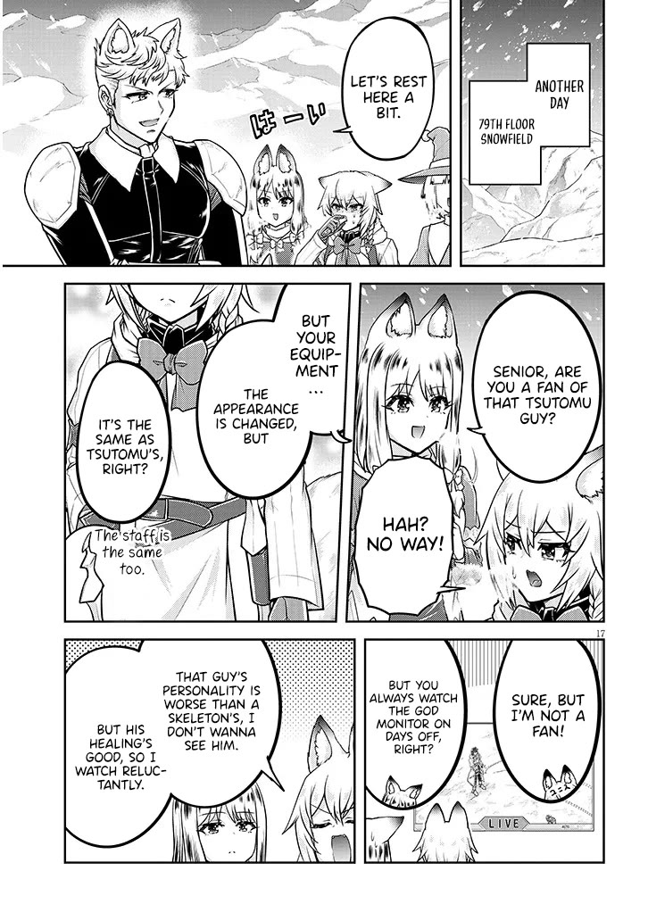 Live Dungeon! Chapter 87 page 17 - Chapter 87