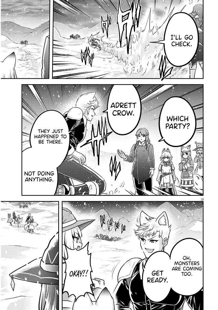 Live Dungeon! Chapter 87 page 19 - Chapter 87