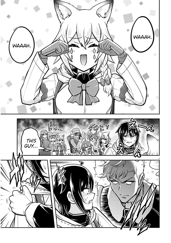 Live Dungeon! Chapter 87 page 2 - Chapter 87