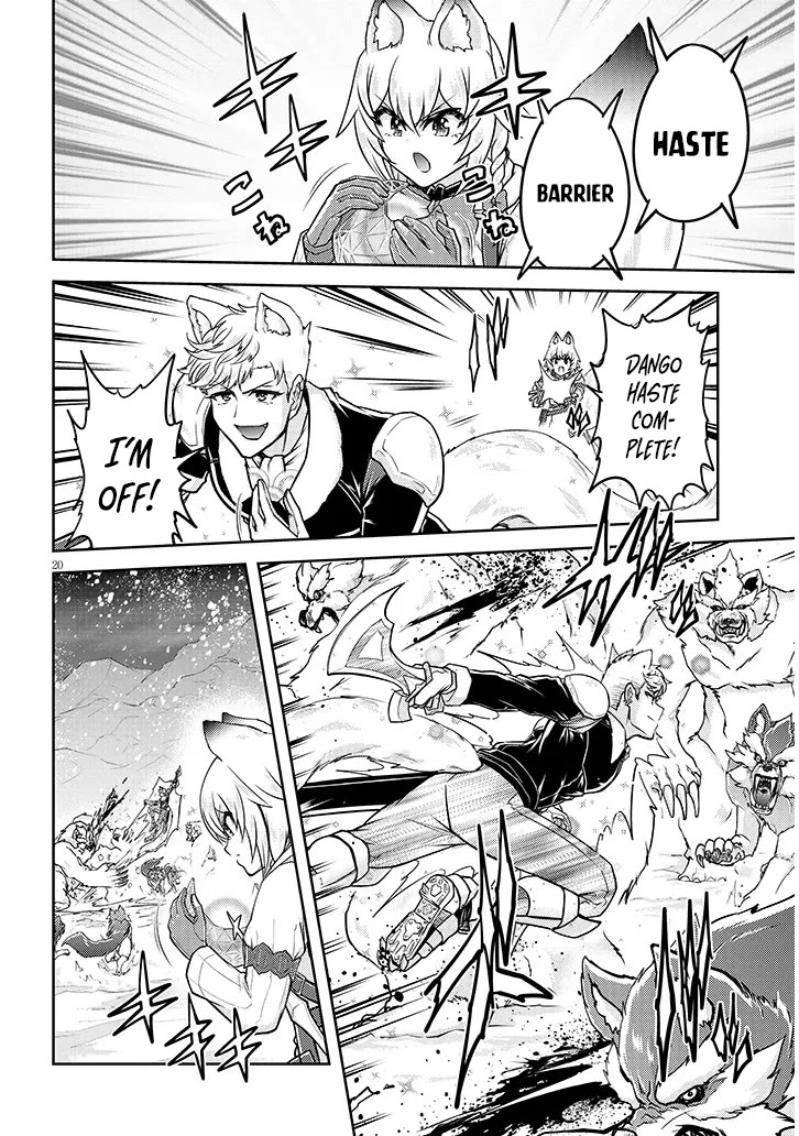 Live Dungeon! Chapter 87 page 20 - Chapter 87
