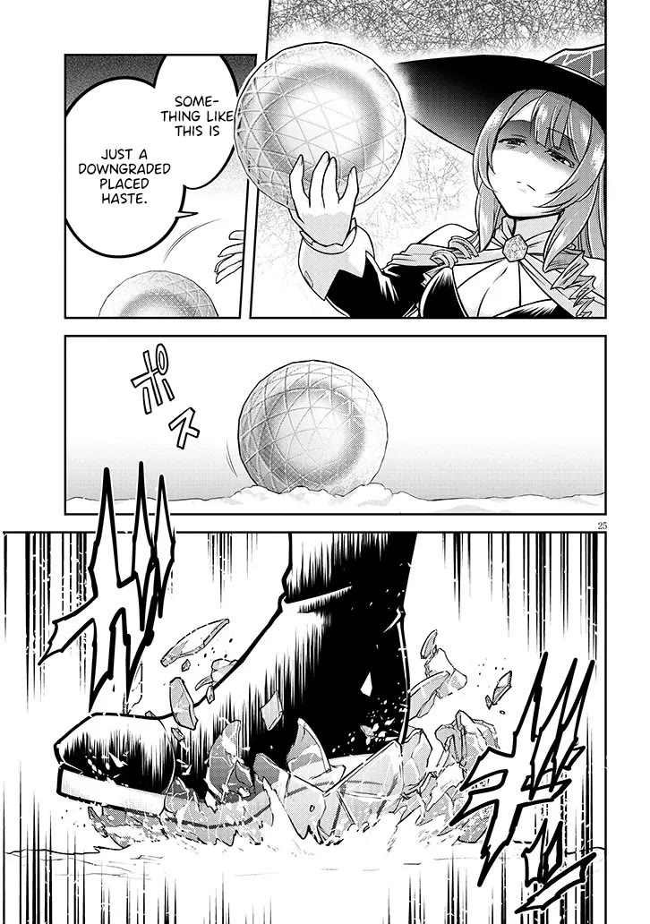 Live Dungeon! Chapter 87 page 25 - Chapter 87