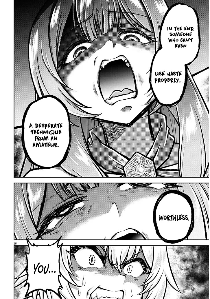 Live Dungeon! Chapter 87 page 26 - Chapter 87