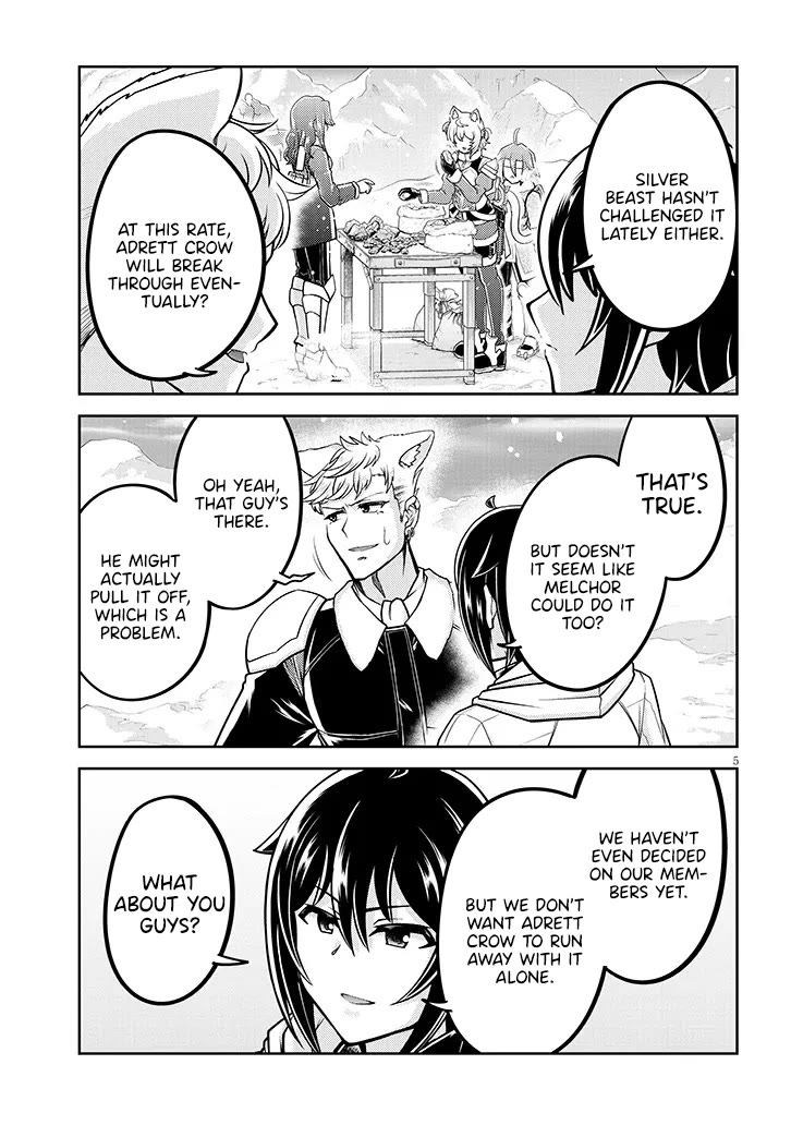 Live Dungeon! Chapter 87 page 5 - Chapter 87