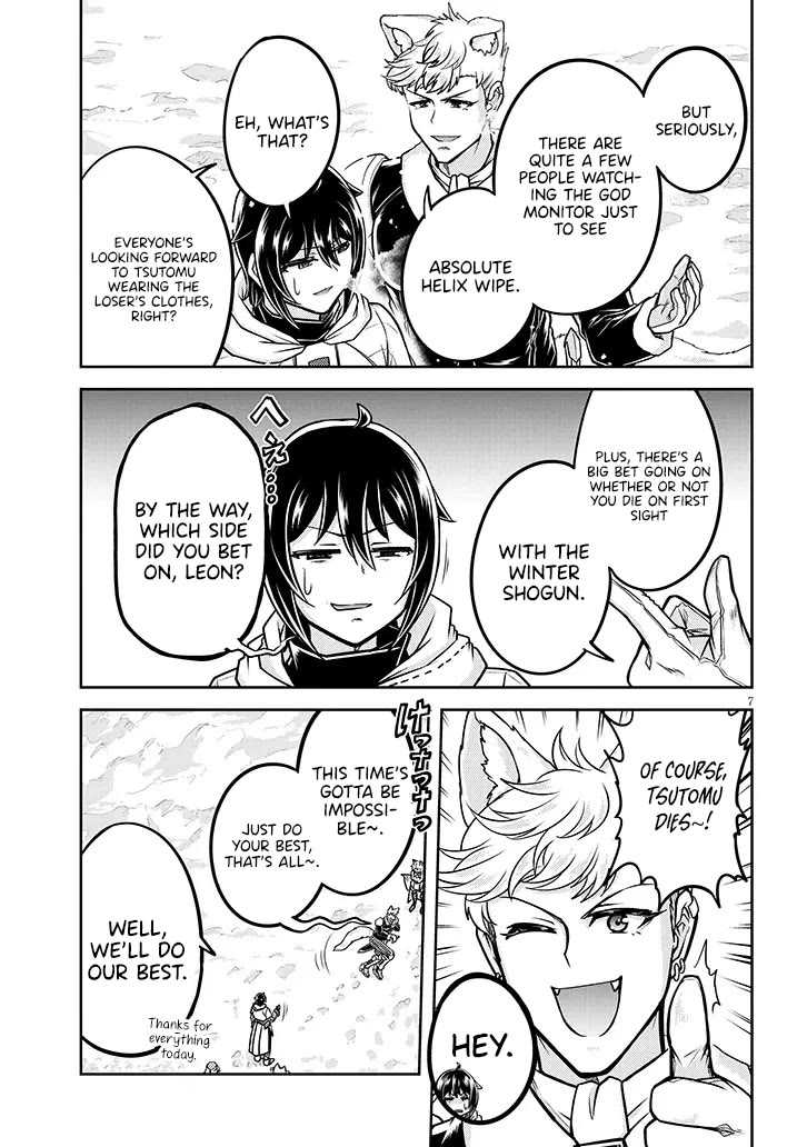 Live Dungeon! Chapter 87 page 7 - Chapter 87