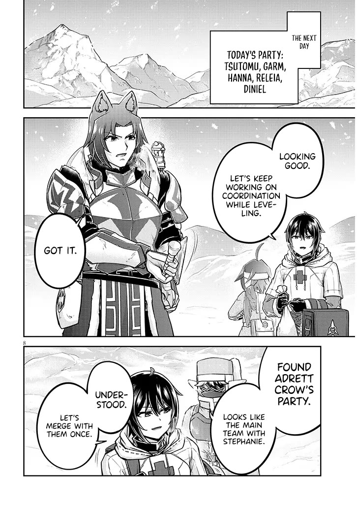 Live Dungeon! Chapter 87 page 8 - Chapter 87