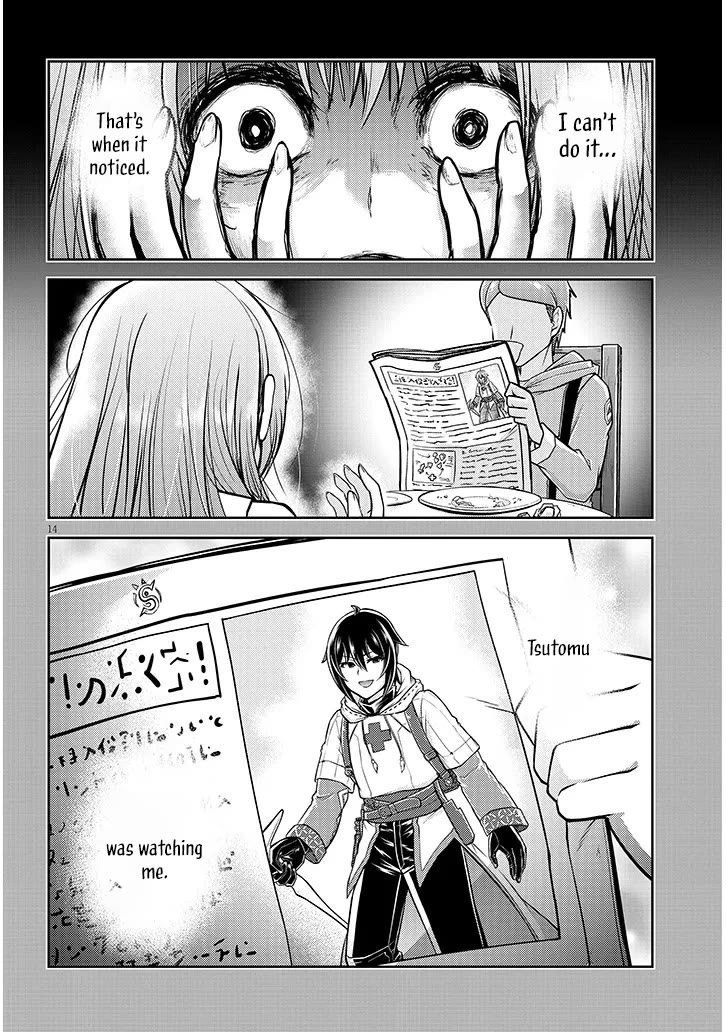 Live Dungeon! Chapter 88 page 15 - Chapter 88