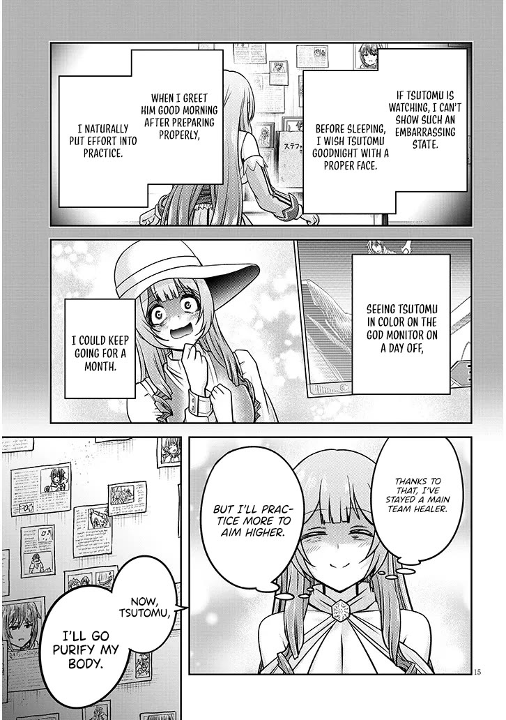 Live Dungeon! Chapter 88 page 16 - Chapter 88