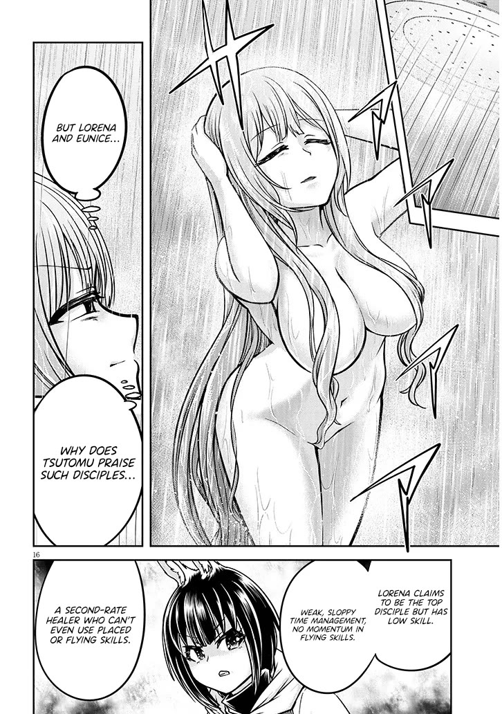 Live Dungeon! Chapter 88 page 17 - Chapter 88