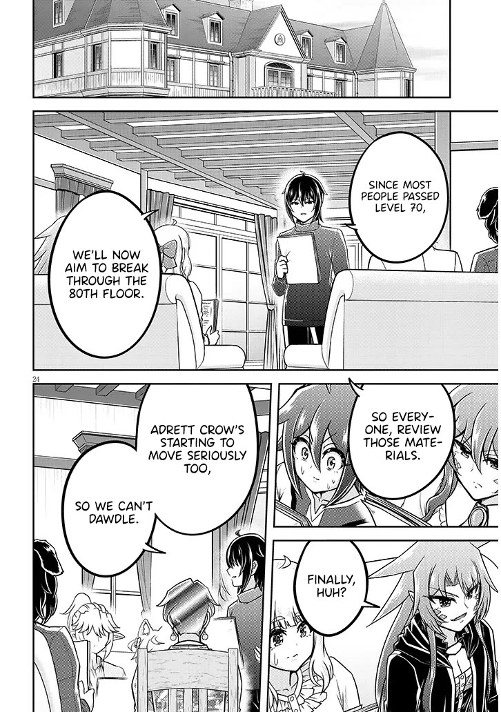 Live Dungeon! Chapter 88 page 25 - Chapter 88