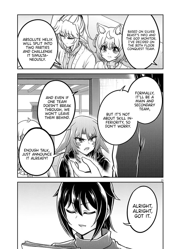 Live Dungeon! Chapter 88 page 26 - Chapter 88