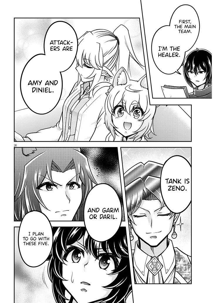 Live Dungeon! Chapter 88 page 27 - Chapter 88