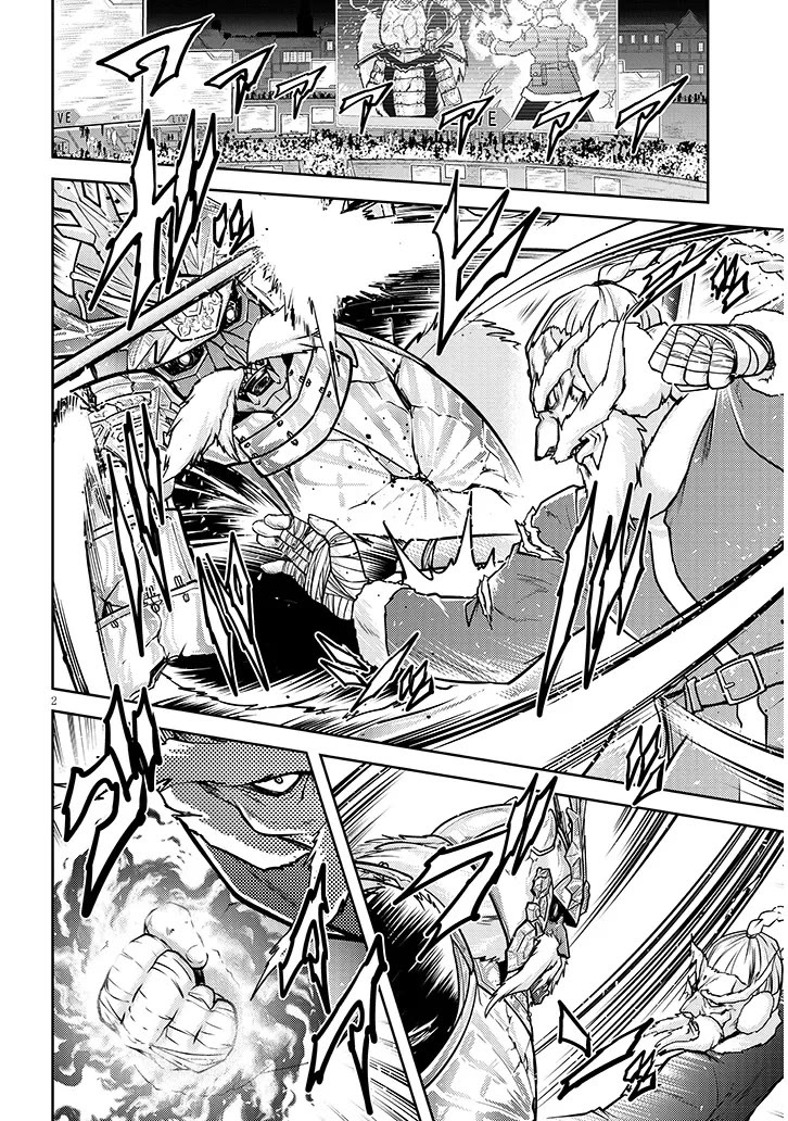 Live Dungeon! Chapter 88 page 3 - Chapter 88