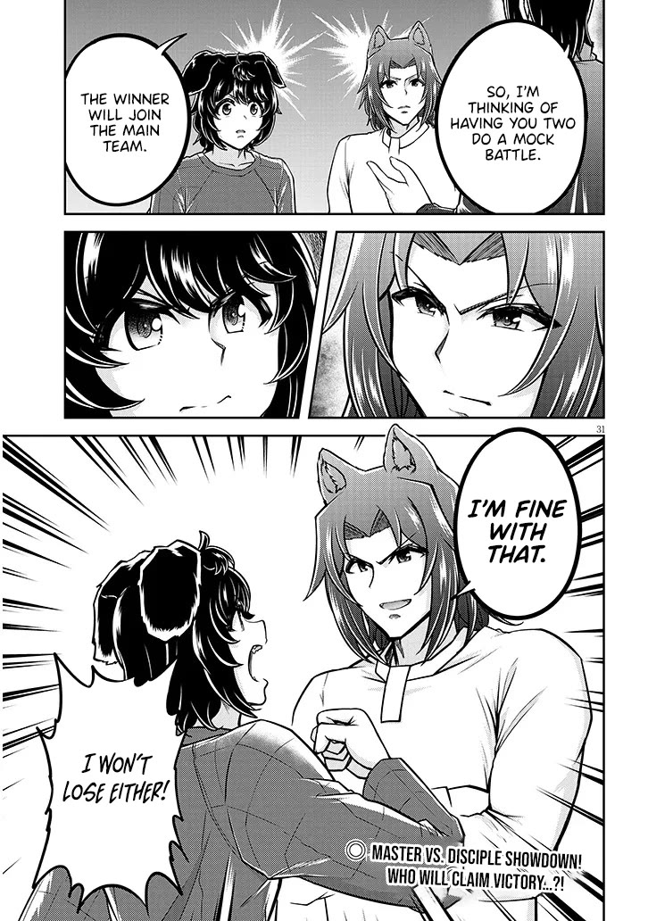 Live Dungeon! Chapter 88 page 32 - Chapter 88