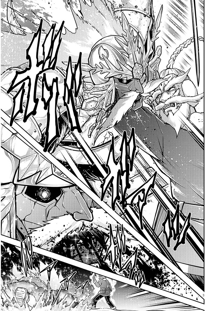 Live Dungeon! Chapter 88 page 4 - Chapter 88