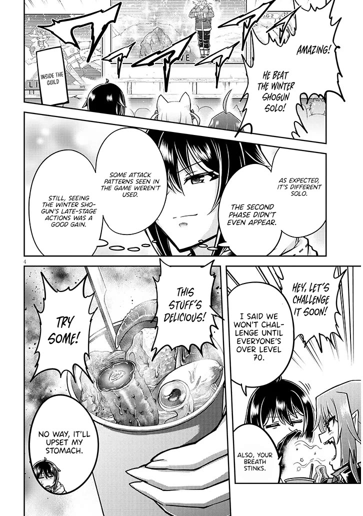 Live Dungeon! Chapter 88 page 5 - Chapter 88