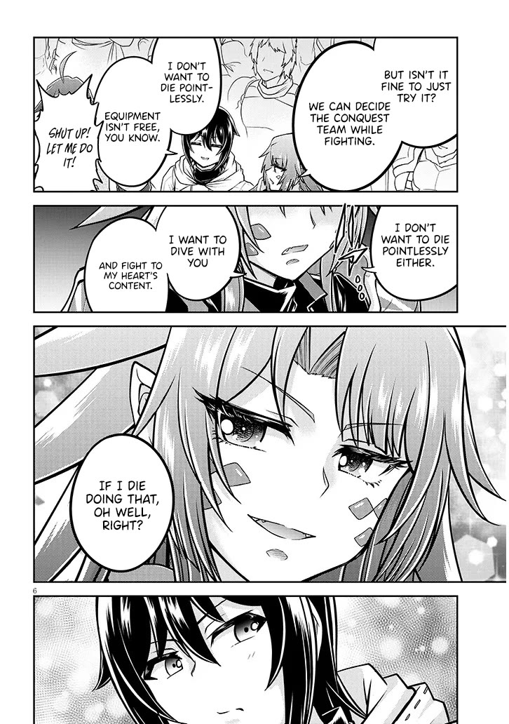 Live Dungeon! Chapter 88 page 7 - Chapter 88