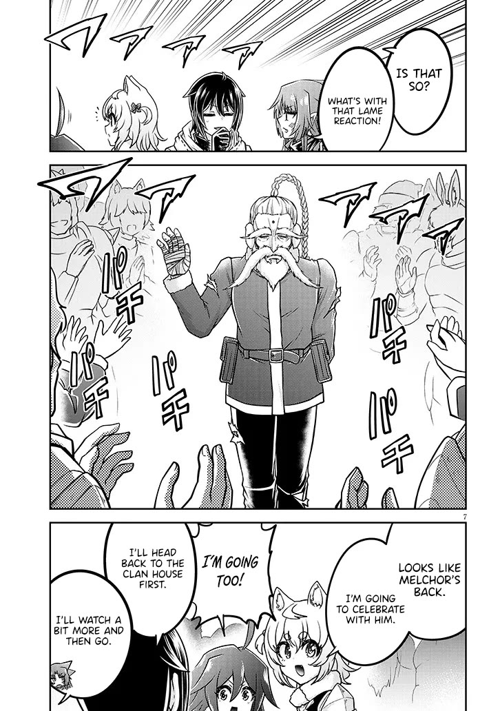 Live Dungeon! Chapter 88 page 8 - Chapter 88