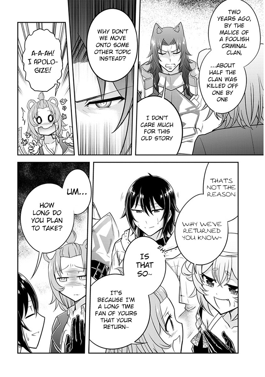 Live Dungeon! Chapter 9 page 14 - Chapter 9: The Heart of an Explorer