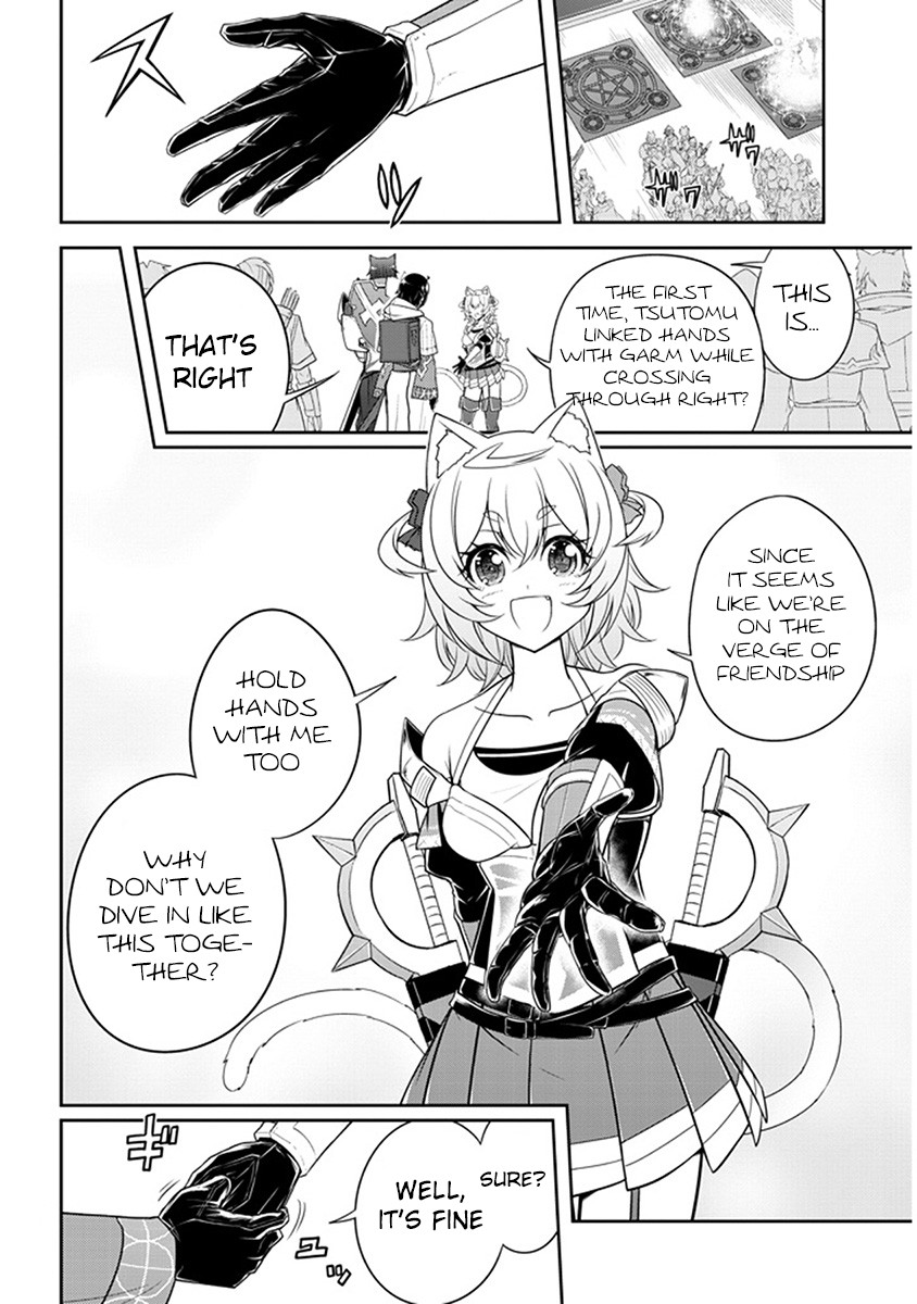 Live Dungeon! Chapter 9 page 22 - Chapter 9: The Heart of an Explorer