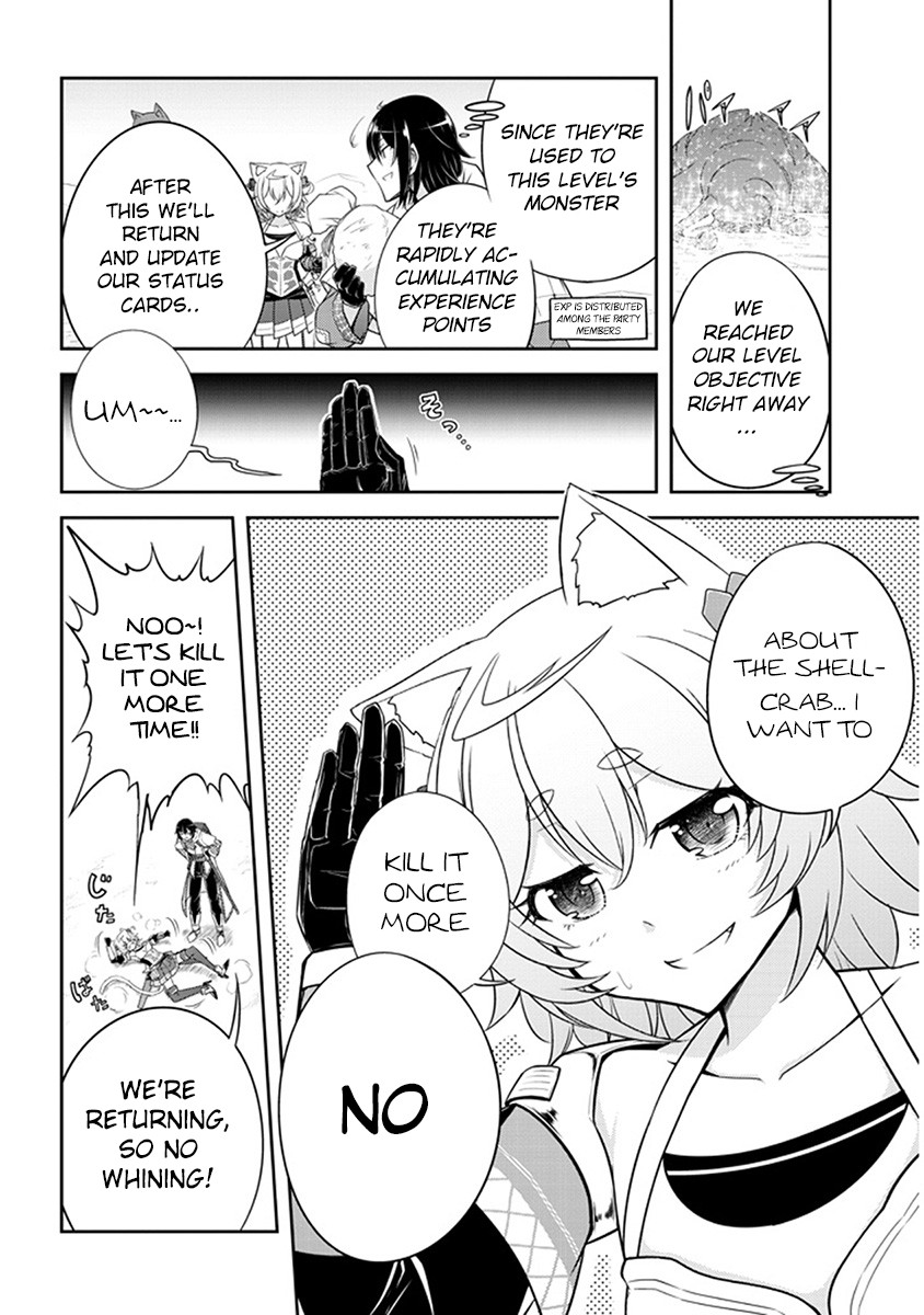Live Dungeon! Chapter 9 page 24 - Chapter 9: The Heart of an Explorer