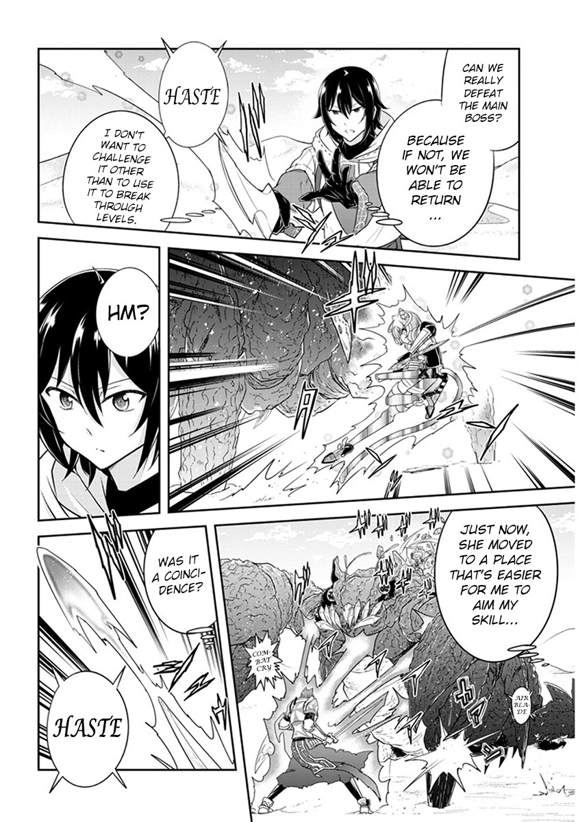 Live Dungeon! Chapter 9 page 26 - Chapter 9: The Heart of an Explorer