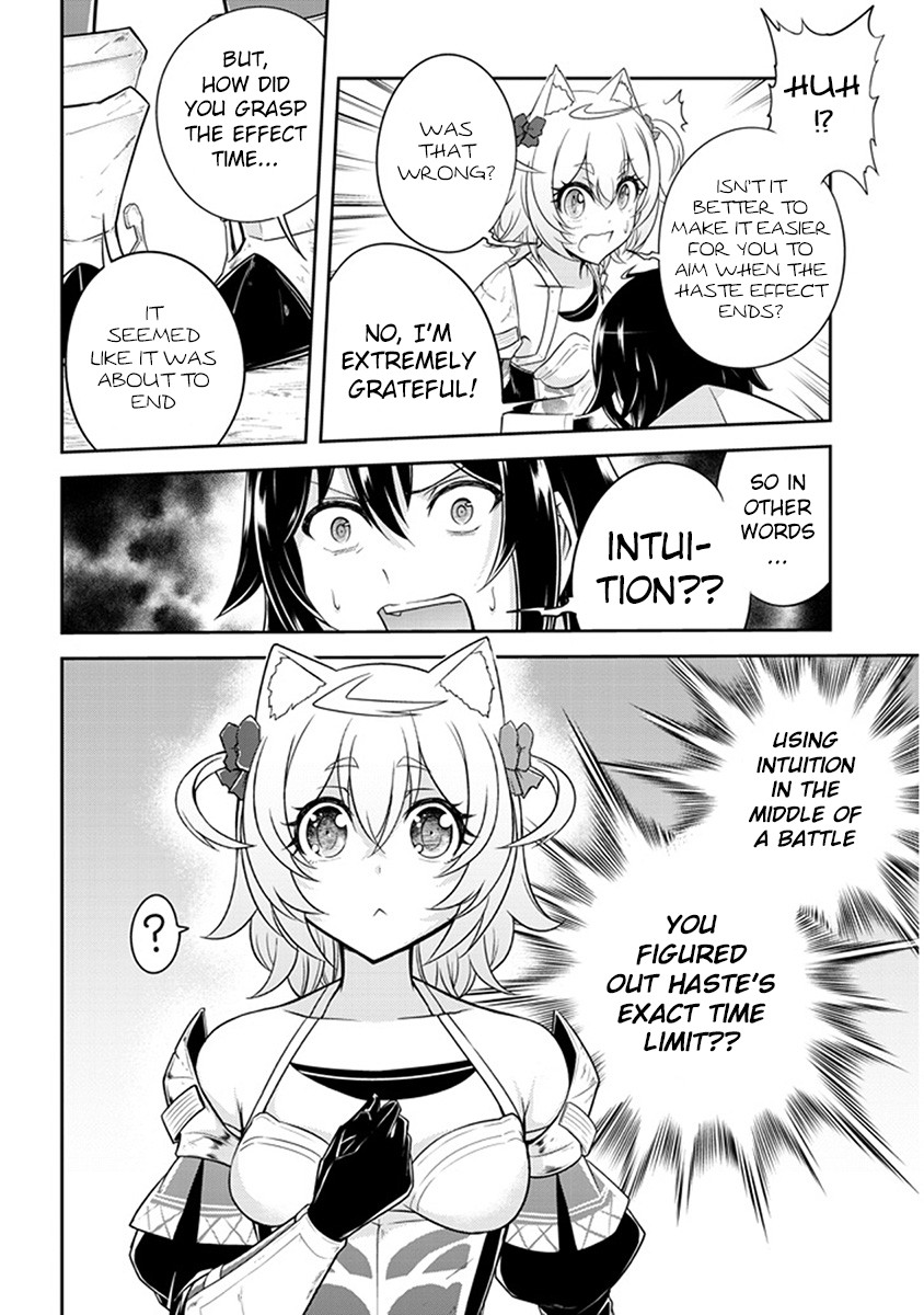 Live Dungeon! Chapter 9 page 28 - Chapter 9: The Heart of an Explorer