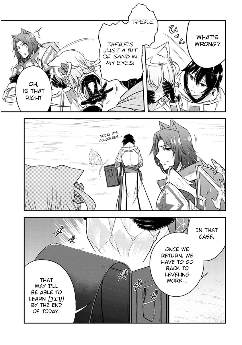 Live Dungeon! Chapter 9 page 33 - Chapter 9: The Heart of an Explorer