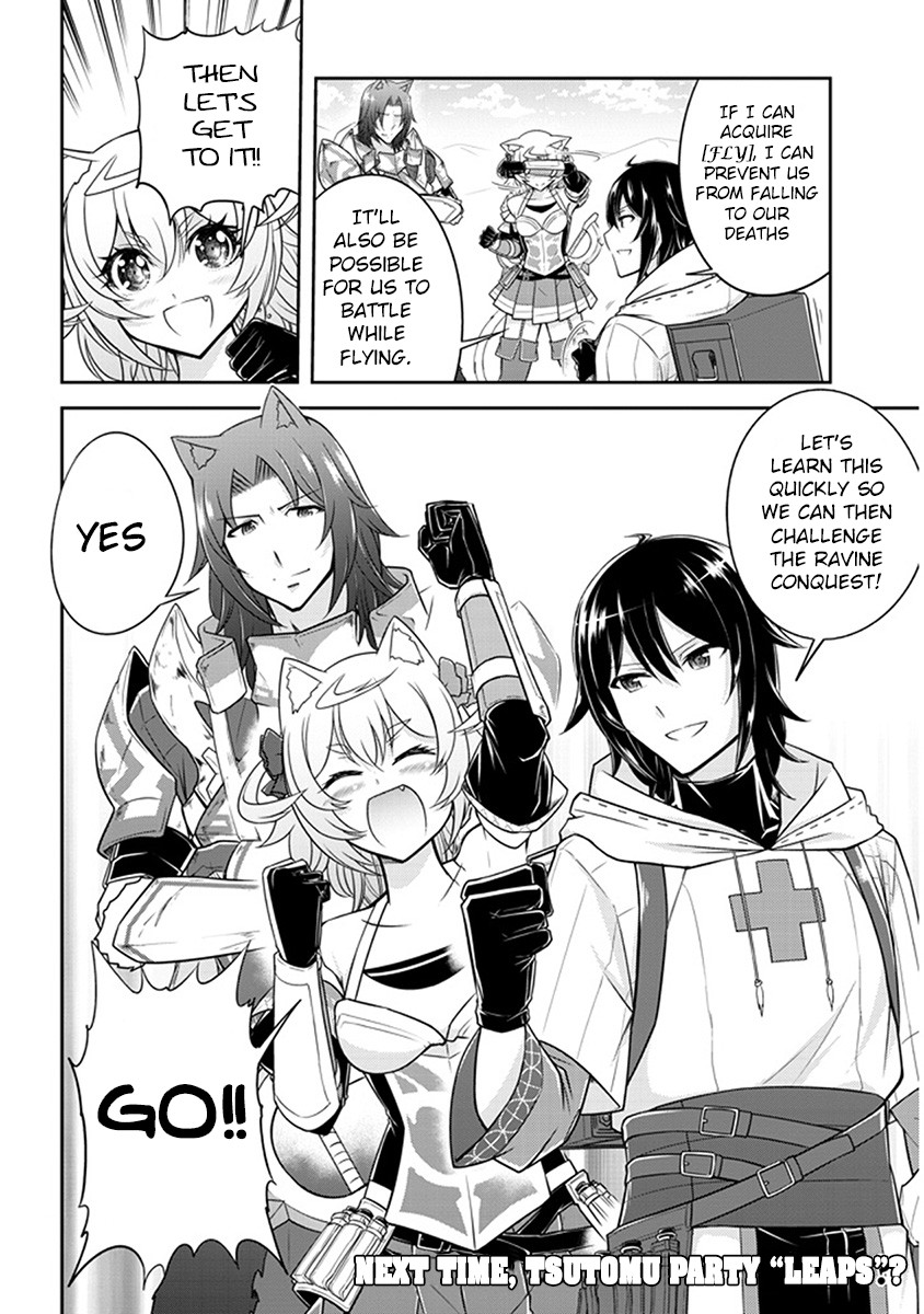 Live Dungeon! Chapter 9 page 34 - Chapter 9: The Heart of an Explorer