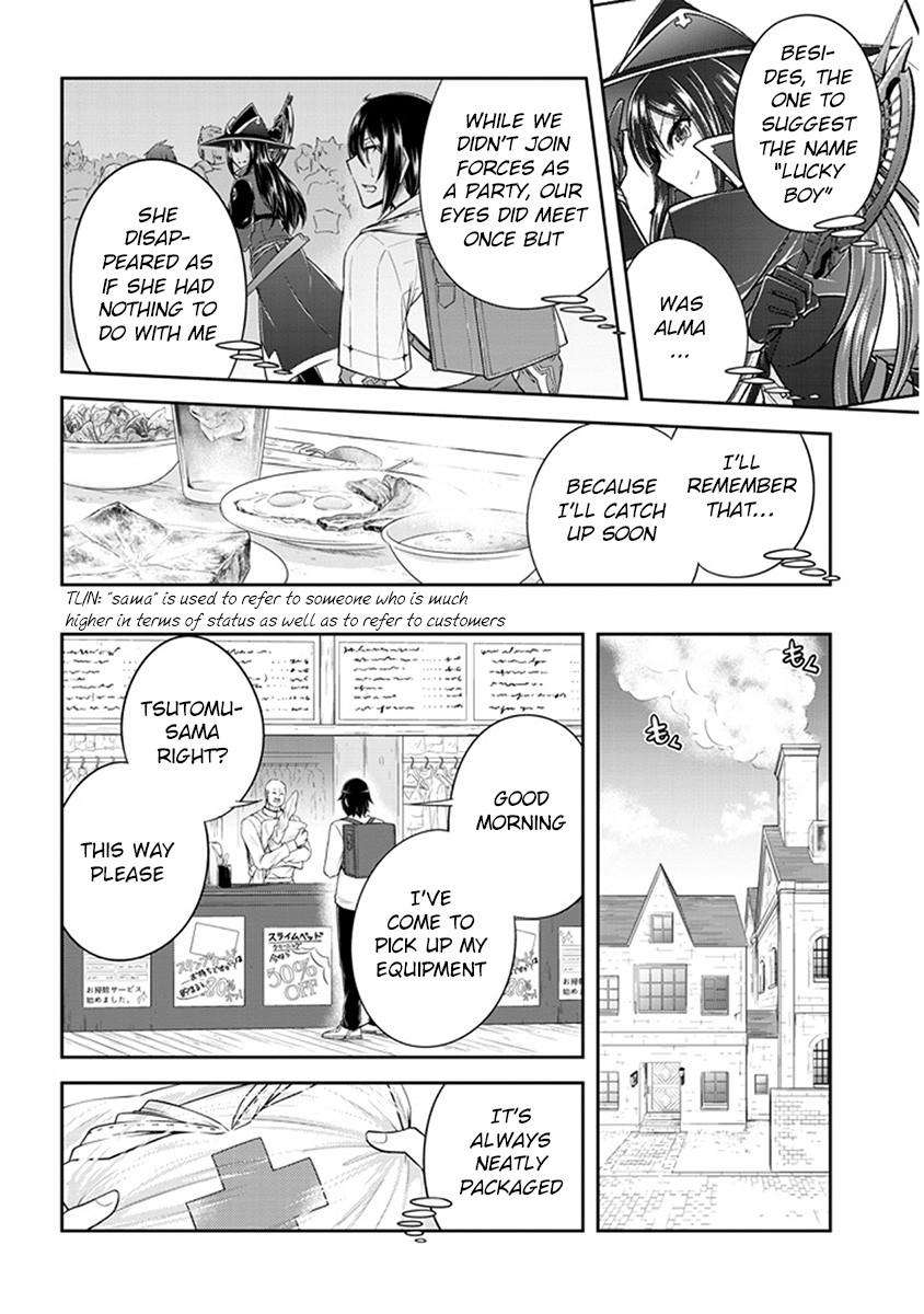 Live Dungeon! Chapter 9 page 6 - Chapter 9: The Heart of an Explorer