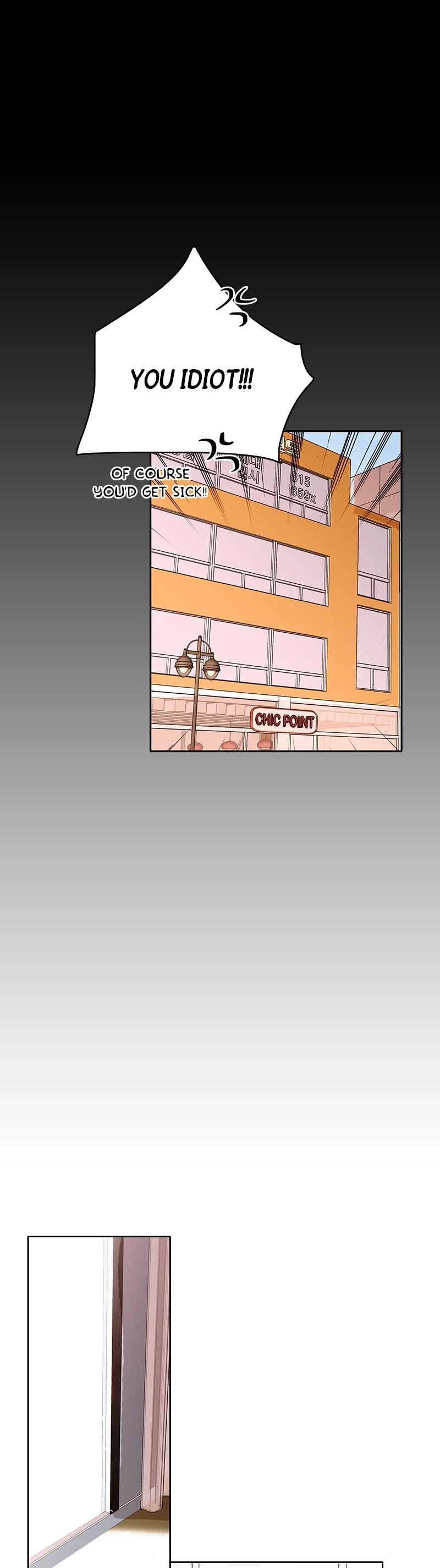 Live or Not Chapter 34 page 16 - Chapter 34