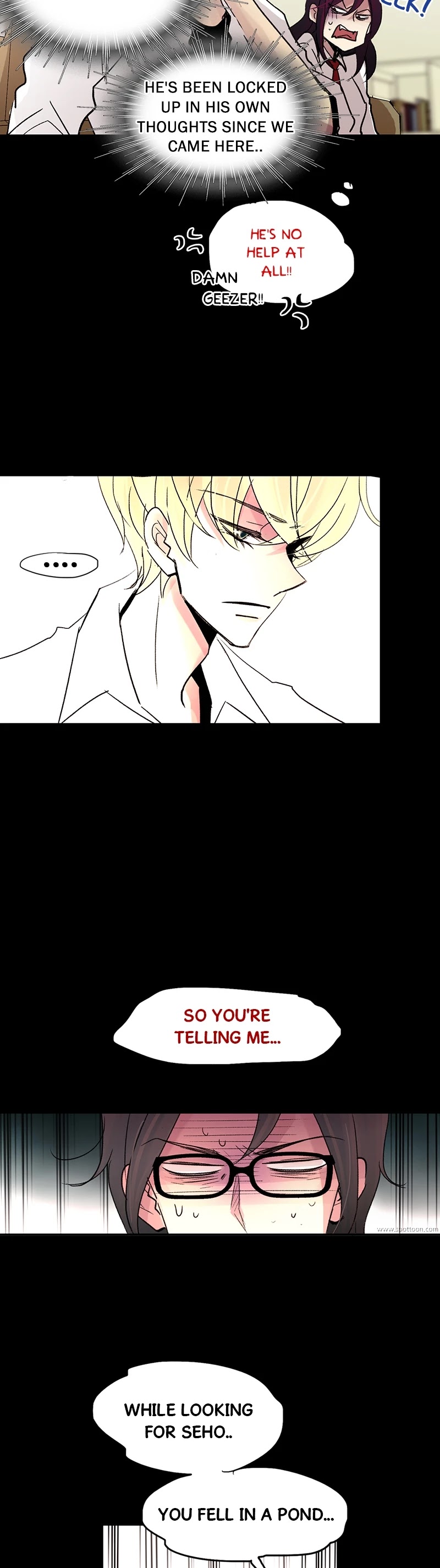 Live or Not Chapter 46 page 15 - Chapter 46