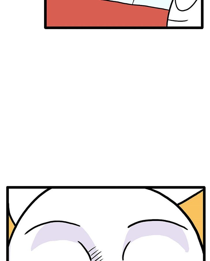 Live with Yourself! Chapter 30 page 17 - Chapter 30