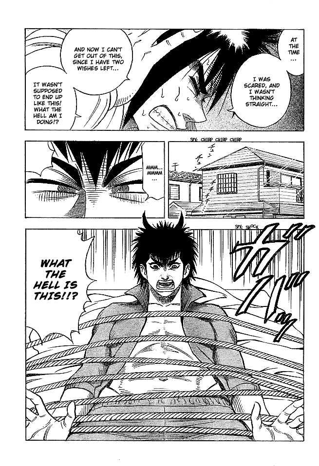 Live Chapter 2 page 3 - Chapter 2