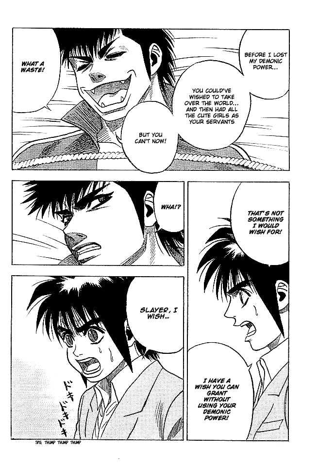 Live Chapter 2 page 8 - Chapter 2