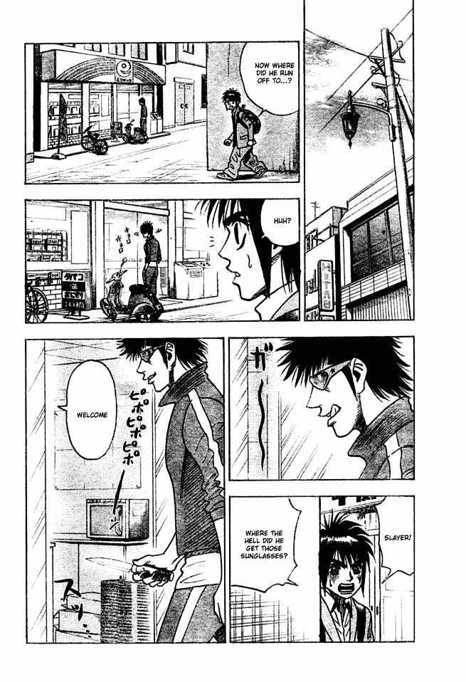 Live Chapter 3 page 8 - Chapter 3