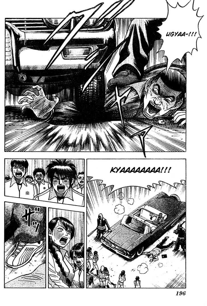 Live Chapter 4 page 10 - Chapter 4