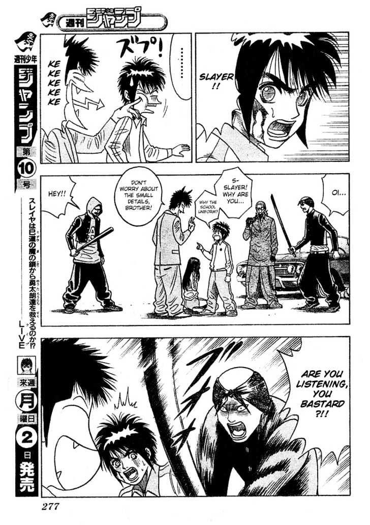 Live Chapter 5 page 3 - Chapter 5
