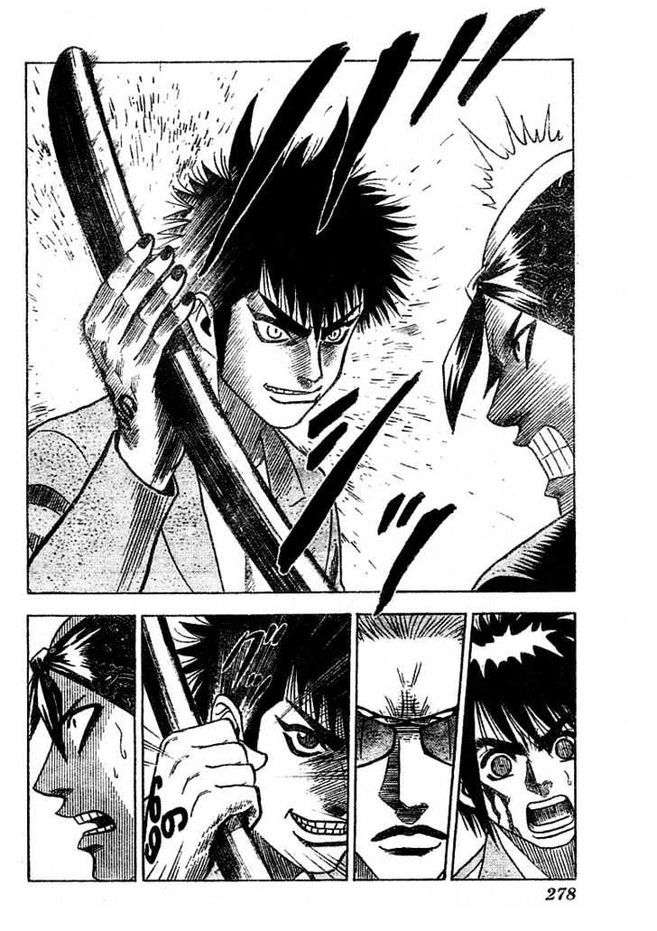 Live Chapter 5 page 4 - Chapter 5