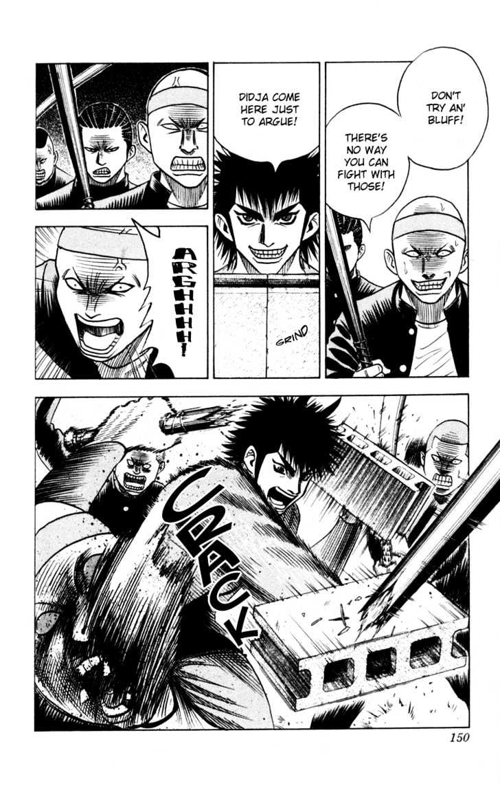 Live Chapter 6 page 4 - Chapter 6