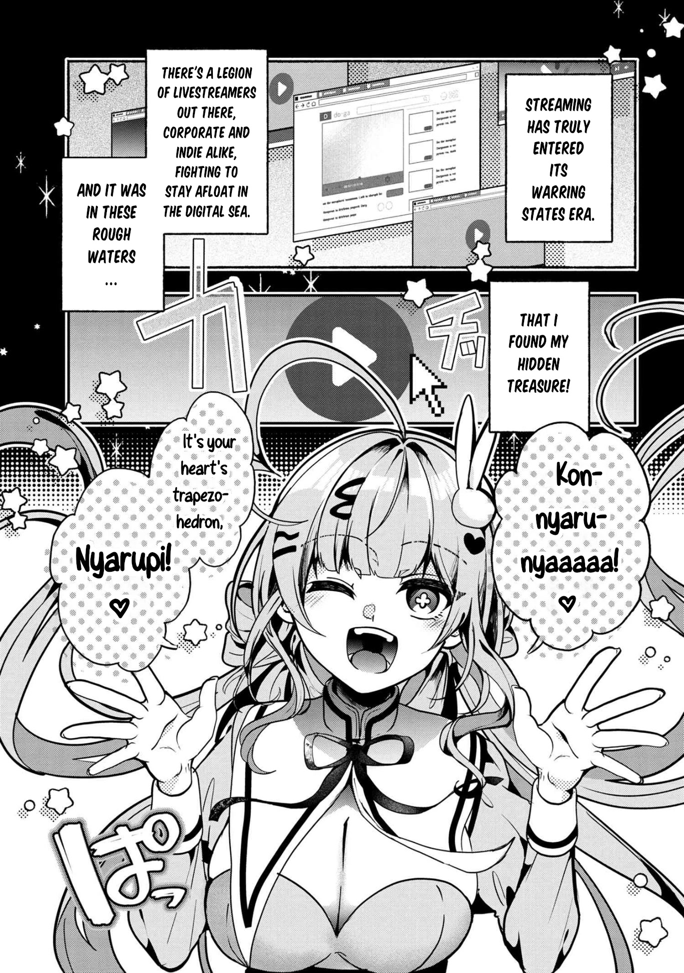 Liver Diver Lover Chapter 1 page 1 - Chapter 1