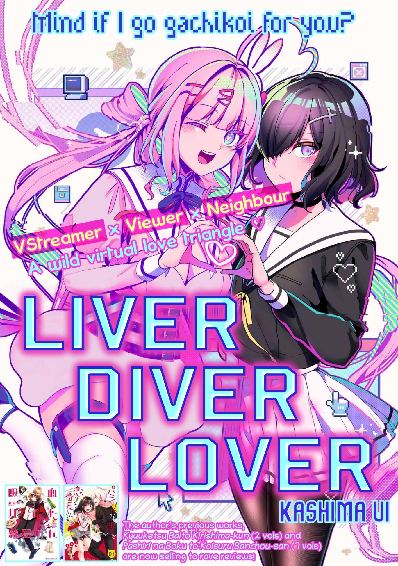 Liver Diver Lover Chapter 1 page 2 - Chapter 1