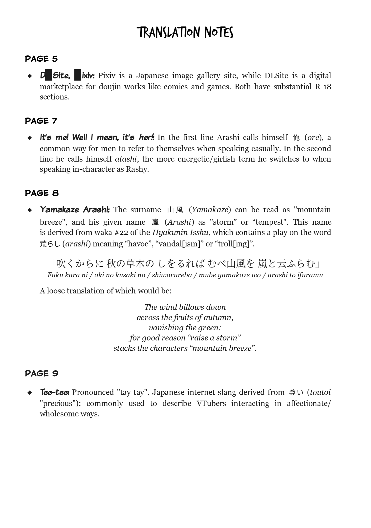 Liver Diver Lover Chapter 10 page 19 - Chapter 10