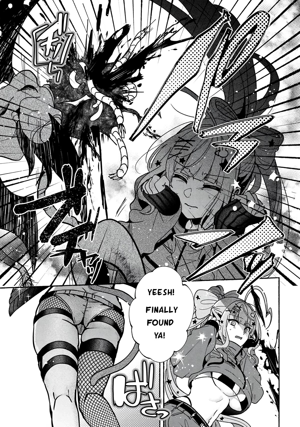Liver Diver Lover Chapter 11 page 13 - Chapter 11