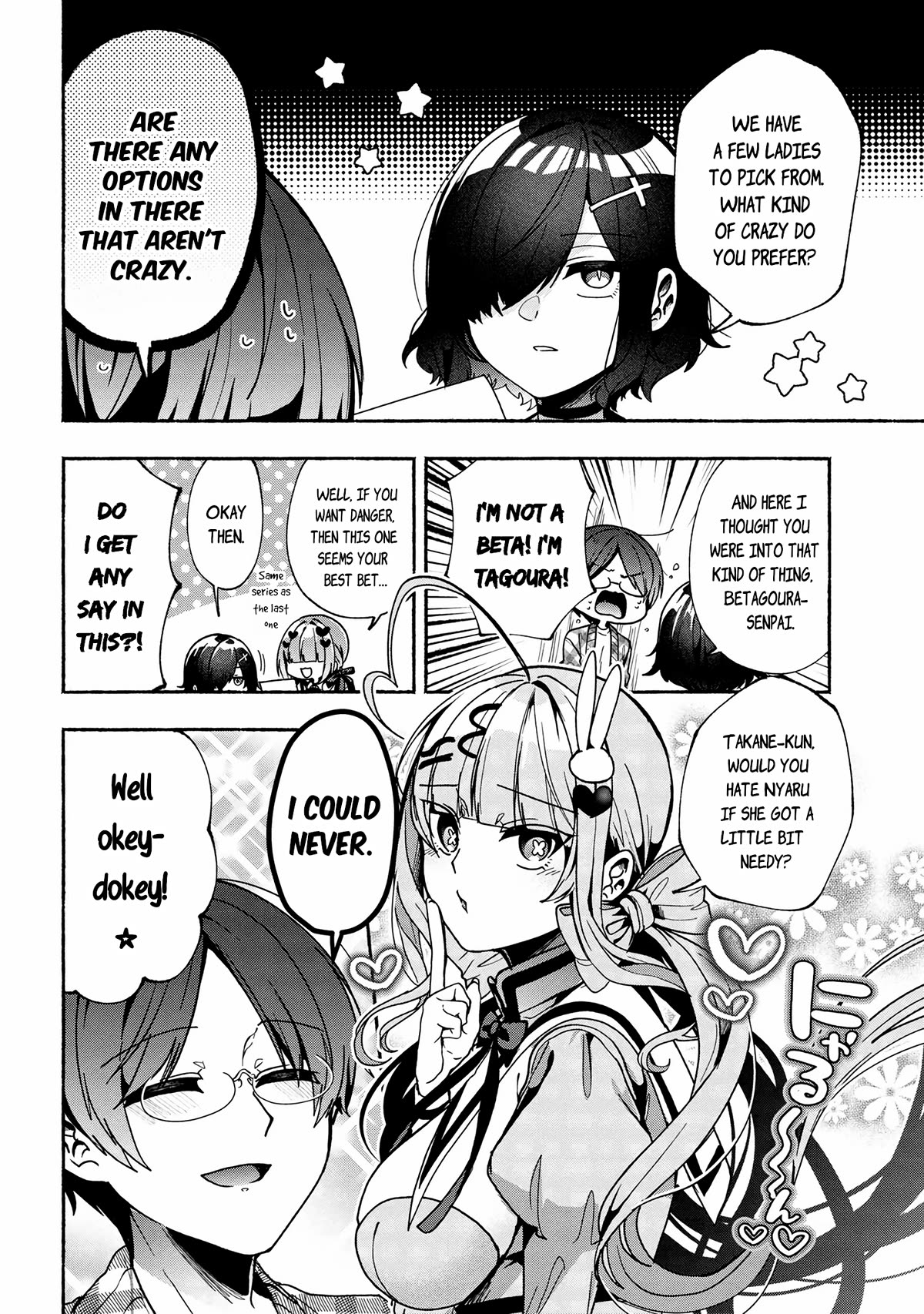 Liver Diver Lover Chapter 13 page 4 - Chapter 13