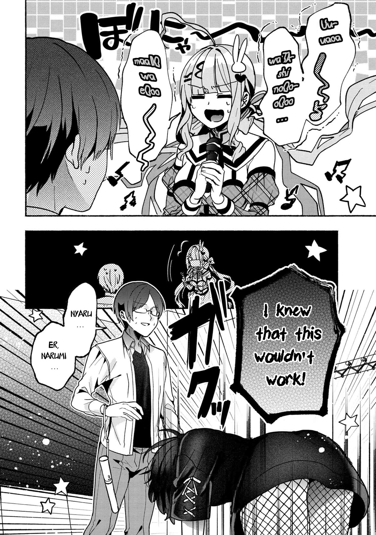 Liver Diver Lover Chapter 4 page 6 - Chapter 4