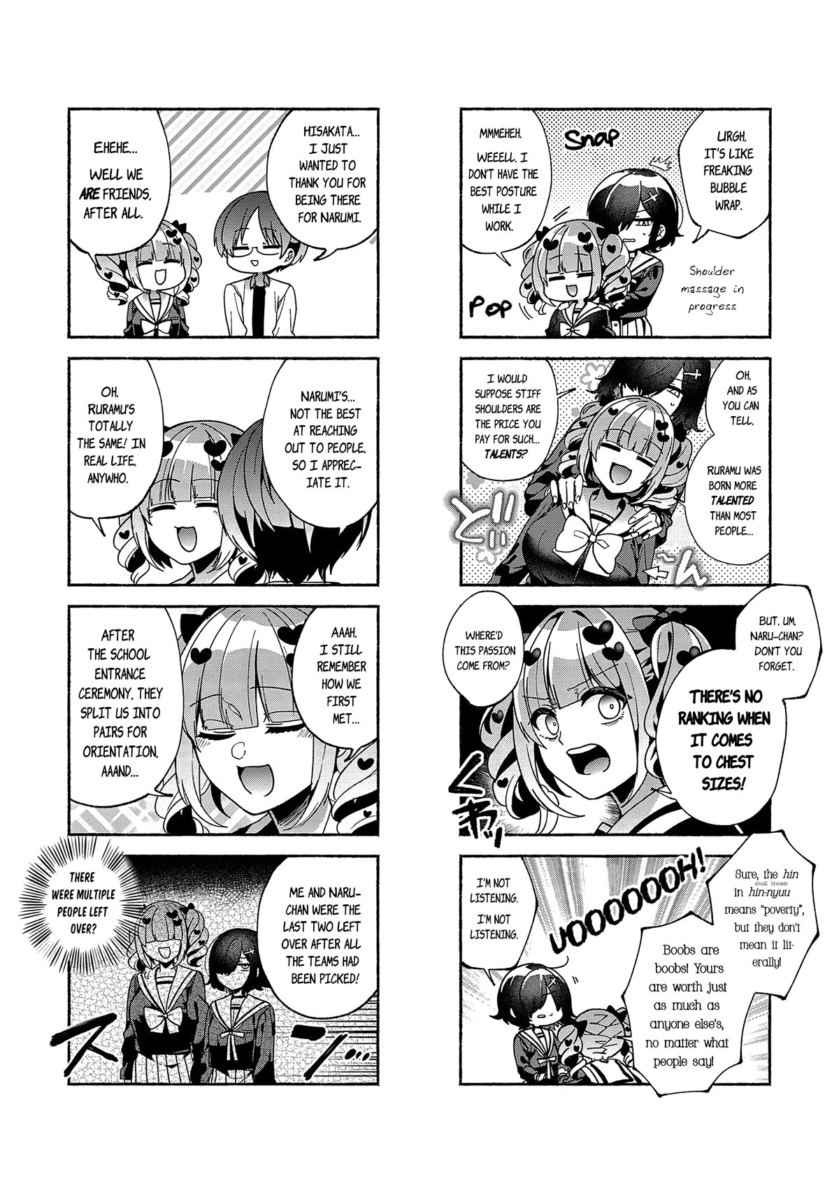Liver Diver Lover Chapter 5.5 page 1 - Chapter 5.5: Volume Extras