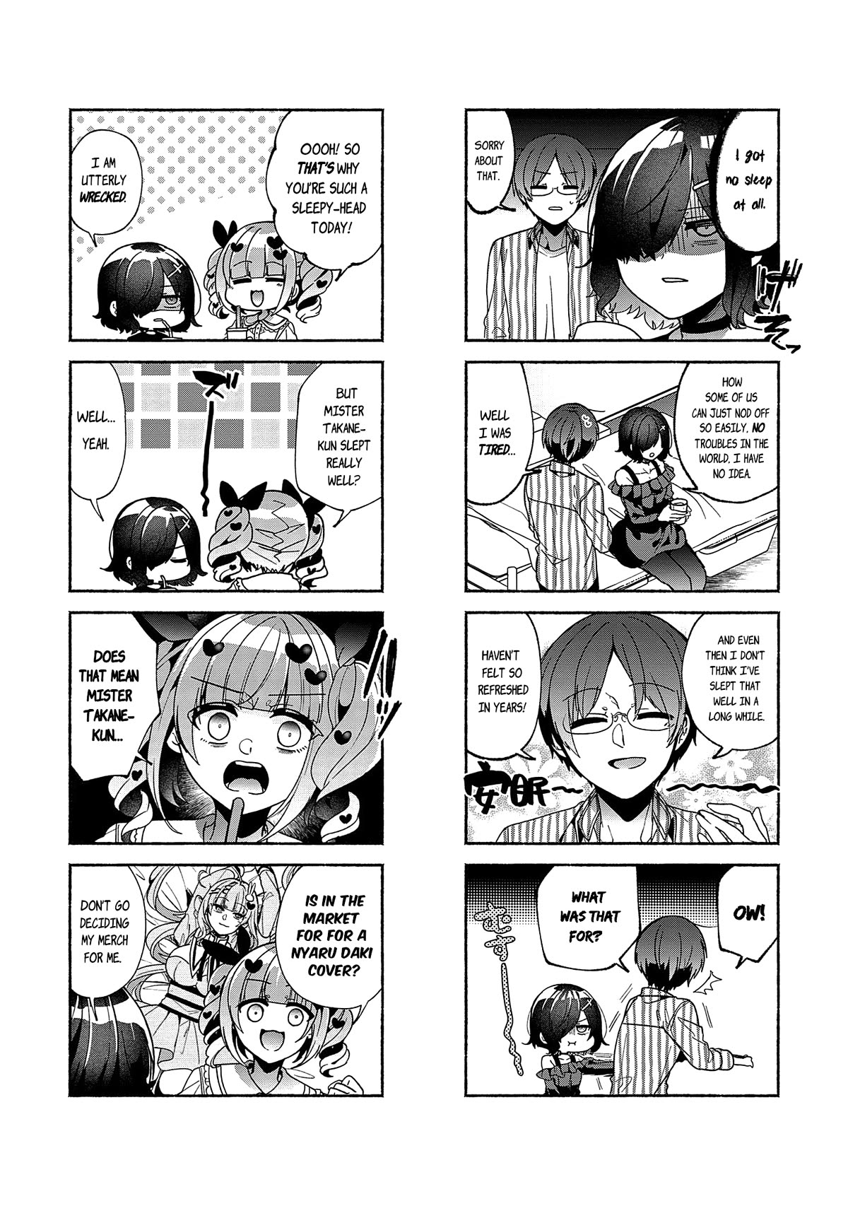 Liver Diver Lover Chapter 7.5 page 1 - Chapter 7.5: Volume Extras